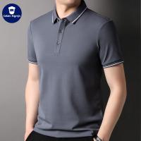 cms/erpbt/backend/web/uploads/erp/collection/images/Men Clothes/XINNIAO/EN0246338/img_b/EN0246338_img_b_1